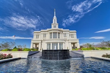 Payson Temple Fountain